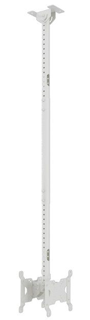 Plafondsteun Small B2B 1500 [wit]